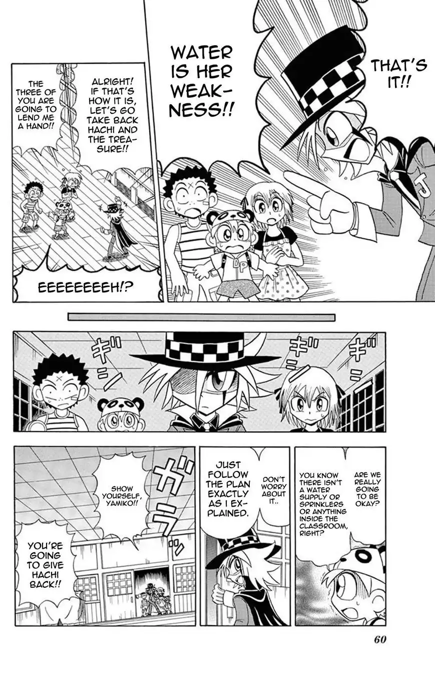 Kaitou Joker Chapter 22 19